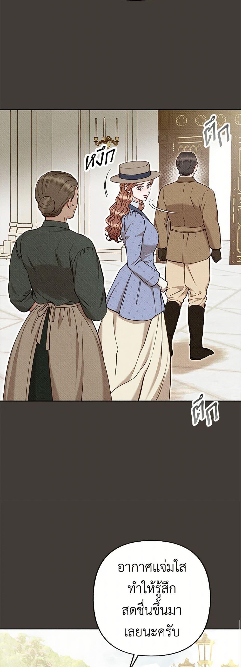 Manga-lc-com อ่านมังงะ อ่านการ์ตูน ออนไลน์ ฟรี Dear My Rude Darling With Multiple Personality ตอนที่ 1 2 3 4 5 6 7 8 9 10 11 12 13 14 ฟรี ไม่มีโฆษณา Manga-lc - อ่าน มังงะ อ่าน การ์ตูน ออนไลน์ อ่านมังงะ ฟรี