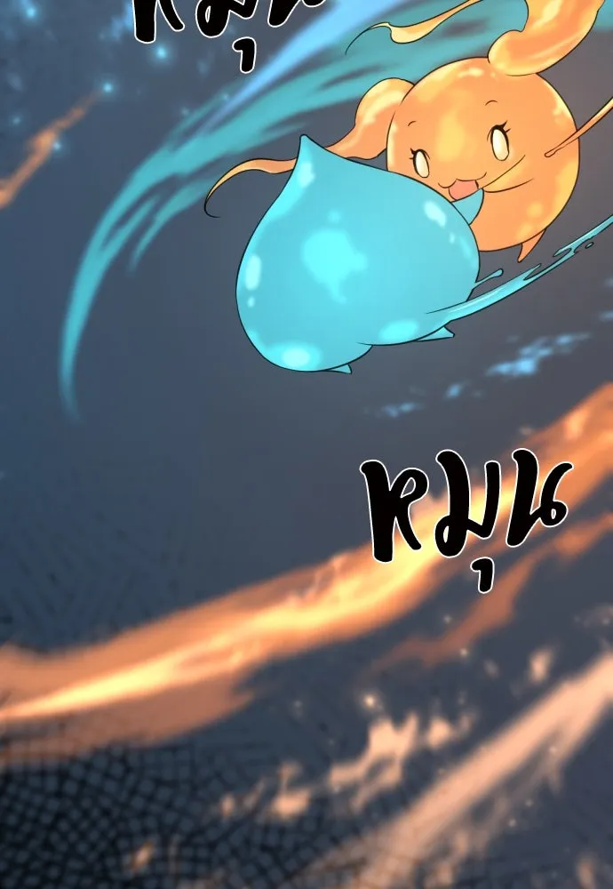 ยอดสถาปนิกผู้พิทักษ์อาณาจักร ตอนที่ 177 รูปที่ 103