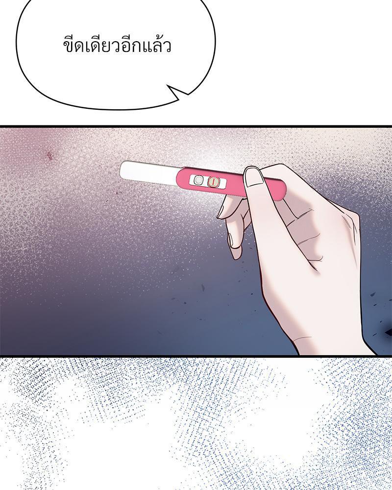 Doujin-Lc- อ่าน โดจิน มังฮวา เกาหลี ญี่ปุ่น จีน แปลไทย ดวงร้าย-ชะตารัก ตอนที่ 1 2 3 4 5 6 7 8 9 10 11 12 13 14 ฟรี ไม่มีโฆษณา อ่าน โดจิน Manhwa เกาหลี ญี่ปุ่น จีน เรามีครบ คัดมาให้เน้นๆ โดจิน 18+ รับประกันความฟินโดย  Doujin Lc