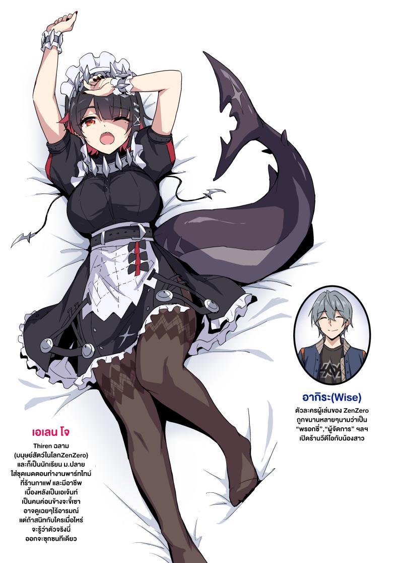 Doujin-Lc- อ่าน โดจิน มังฮวา เกาหลี ญี่ปุ่น จีน แปลไทย ฉลามขึ้นเตียง [Marugoshi] SHARKBED ตอนที่ 1 2 3 4 5 6 7 8 9 10 11 12 13 14 ฟรี ไม่มีโฆษณา อ่าน โดจิน Manhwa เกาหลี ญี่ปุ่น จีน เรามีครบ คัดมาให้เน้นๆ โดจิน 18+ รับประกันความฟินโดย  Doujin Lc
