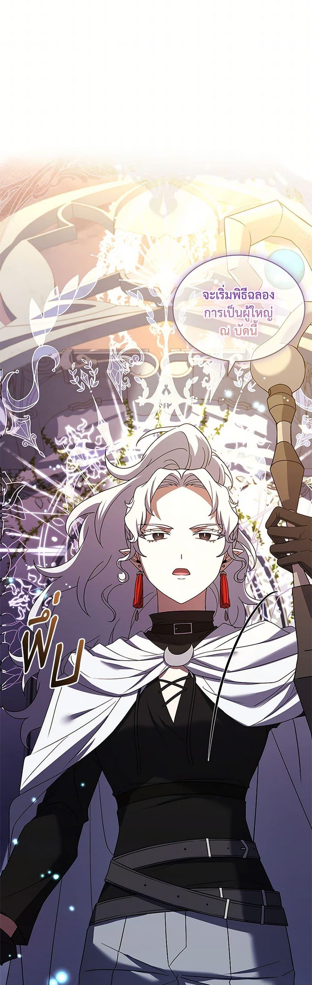 Manga-lc-com อ่านมังงะ อ่านการ์ตูน ออนไลน์ ฟรี Happy Sea World ตอนที่ 1 2 3 4 5 6 7 8 9 10 11 12 13 14 ฟรี ไม่มีโฆษณา Manga-lc - อ่าน มังงะ อ่าน การ์ตูน ออนไลน์ อ่านมังงะ ฟรี