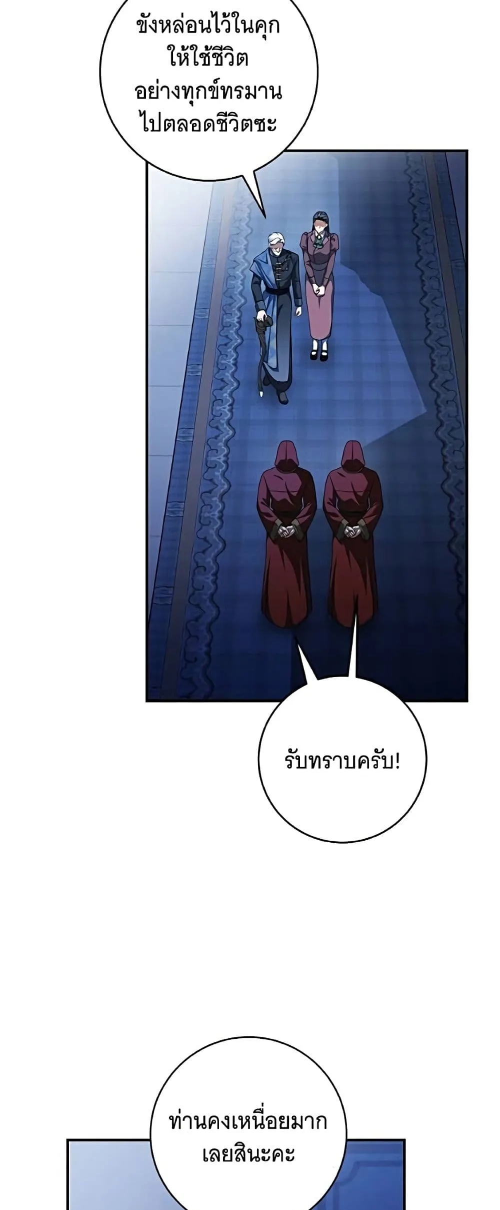 Manga-lc-com อ่านมังงะ อ่านการ์ตูน ออนไลน์ ฟรี All I Want is My Dream Home – โครงการมีสามีแถมฟรีบ้านในฝัน ตอนที่ 1 2 3 4 5 6 7 8 9 10 11 12 13 14 ฟรี ไม่มีโฆษณา Manga-lc - อ่าน มังงะ อ่าน การ์ตูน ออนไลน์ อ่านมังงะ ฟรี