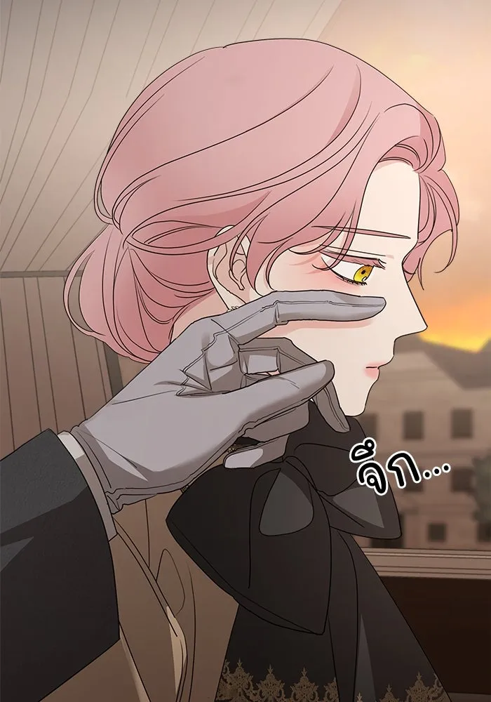 ครอบครัวสามีเห็นทีจะคลั่งรัก ตอนที่ 101 รูปที่ 100