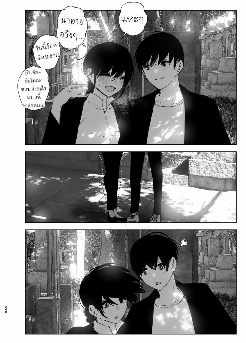 Doujin-Lc- อ่าน โดจิน มังฮวา เกาหลี ญี่ปุ่น จีน แปลไทย ราวกับนิทาน[Nakanishiyuuta (Nakani)] Monogatari no youni Like a Tale ตอนที่ 1 2 3 4 5 6 7 8 9 10 11 12 13 14 ฟรี ไม่มีโฆษณา อ่าน โดจิน Manhwa เกาหลี ญี่ปุ่น จีน เรามีครบ คัดมาให้เน้นๆ โดจิน 18+ รับประกันความฟินโดย  Doujin Lc
