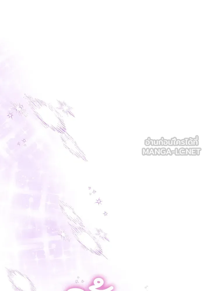 คุณหนูย้อนเวลามาเป็นอัศวิน ตอนที่ ตอนพิเศษ ตอนที่ 3 รูปที่ 42