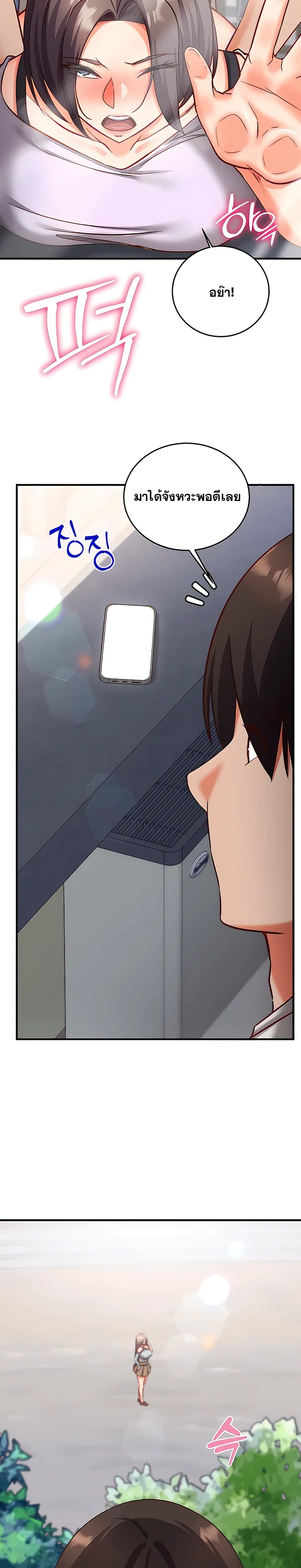 Doujin-Lc- อ่าน โดจิน มังฮวา เกาหลี ญี่ปุ่น จีน แปลไทย Mind Control สะกดจิตรัก ตอนที่ 1 2 3 4 5 6 7 8 9 10 11 12 13 14 ฟรี ไม่มีโฆษณา อ่าน โดจิน Manhwa เกาหลี ญี่ปุ่น จีน เรามีครบ คัดมาให้เน้นๆ โดจิน 18+ รับประกันความฟินโดย  Doujin Lc