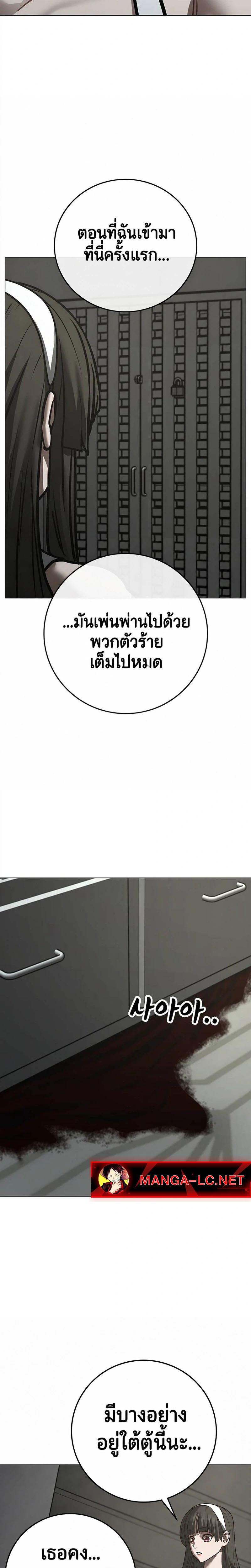 Doujin-Lc- อ่าน โดจิน มังฮวา เกาหลี ญี่ปุ่น จีน แปลไทย reality ตอนที่ 1 2 3 4 5 6 7 8 9 10 11 12 13 14 ฟรี ไม่มีโฆษณา อ่าน โดจิน Manhwa เกาหลี ญี่ปุ่น จีน เรามีครบ คัดมาให้เน้นๆ โดจิน 18+ รับประกันความฟินโดย  Doujin Lc