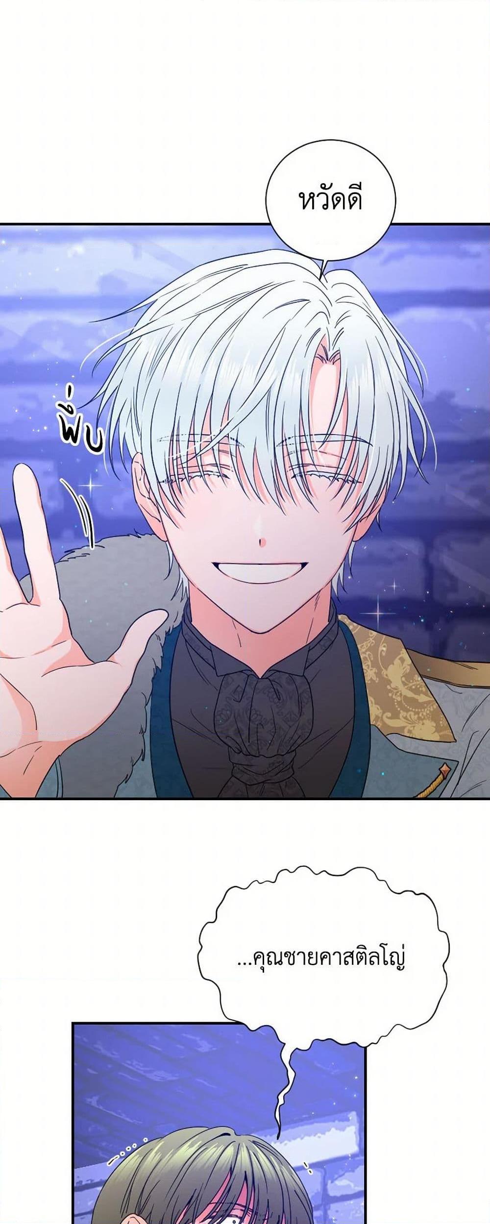 Manga-lc-com อ่านมังงะ อ่านการ์ตูน ออนไลน์ ฟรี Lady Baby ตอนที่ 1 2 3 4 5 6 7 8 9 10 11 12 13 14 ฟรี ไม่มีโฆษณา Manga-lc - อ่าน มังงะ อ่าน การ์ตูน ออนไลน์ อ่านมังงะ ฟรี