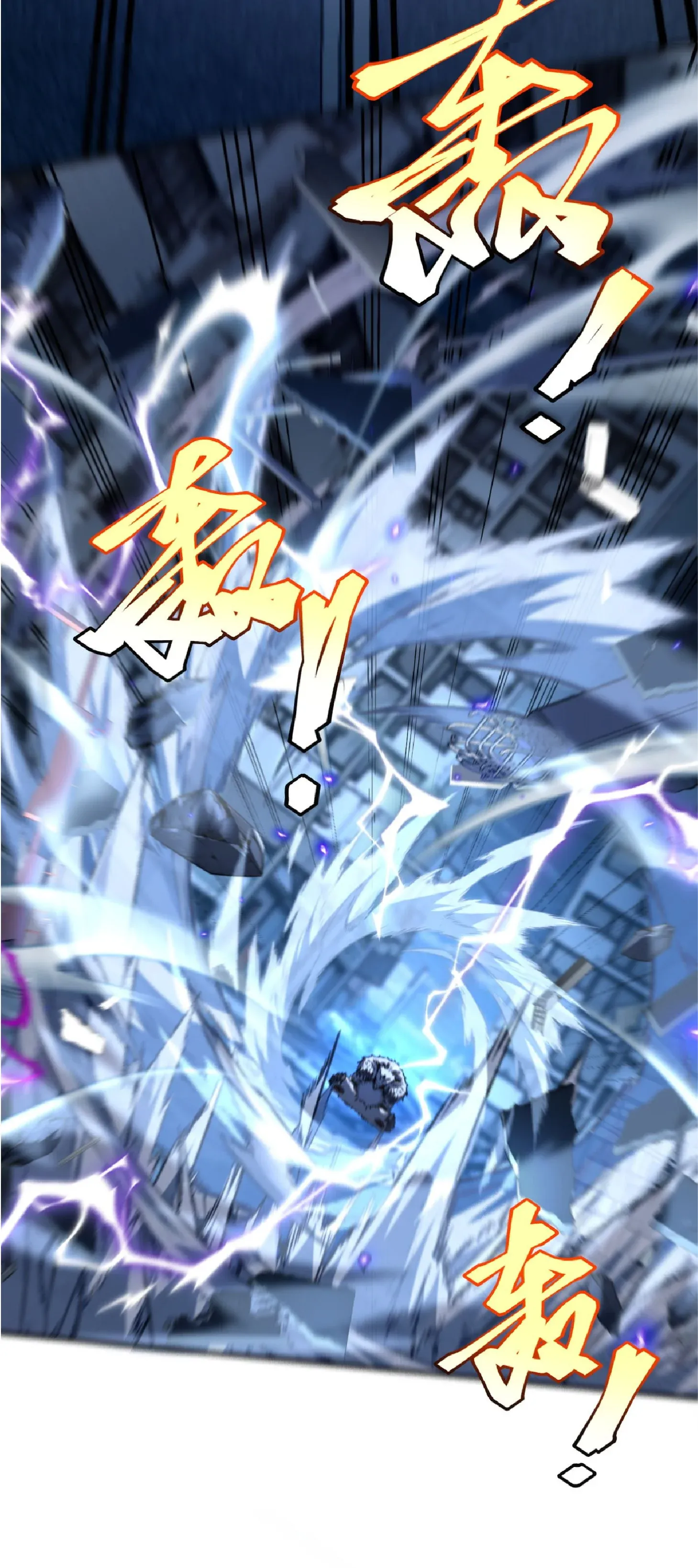 Awakening the Purple Thunder at the Beginning โลกผ_ม_พล_งพ_เศษ เร_มต_นปล_กพล_งเทพอ_สน_สวรรค_ ตอนที่ ตอนที่ 8 รูปที่ 40