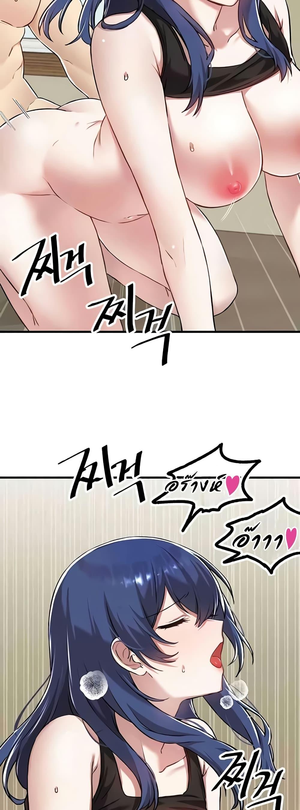 Doujin-Lc- อ่าน โดจิน มังฮวา เกาหลี ญี่ปุ่น จีน แปลไทย Trapped in the Academy’s Eroge ตอนที่ 1 2 3 4 5 6 7 8 9 10 11 12 13 14 ฟรี ไม่มีโฆษณา อ่าน โดจิน Manhwa เกาหลี ญี่ปุ่น จีน เรามีครบ คัดมาให้เน้นๆ โดจิน 18+ รับประกันความฟินโดย  Doujin Lc