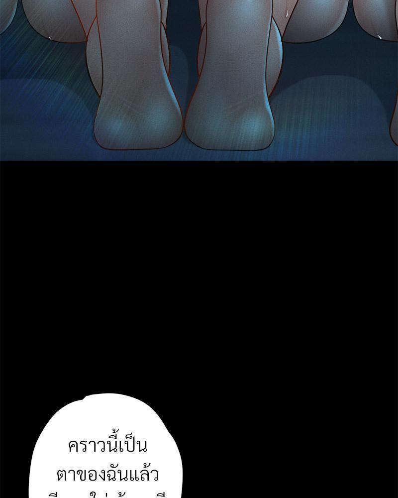 Doujin-Lc- อ่าน โดจิน มังฮวา เกาหลี ญี่ปุ่น จีน แปลไทย sweet home ตอนที่ 1 2 3 4 5 6 7 8 9 10 11 12 13 14 ฟรี ไม่มีโฆษณา อ่าน โดจิน Manhwa เกาหลี ญี่ปุ่น จีน เรามีครบ คัดมาให้เน้นๆ โดจิน 18+ รับประกันความฟินโดย  Doujin Lc