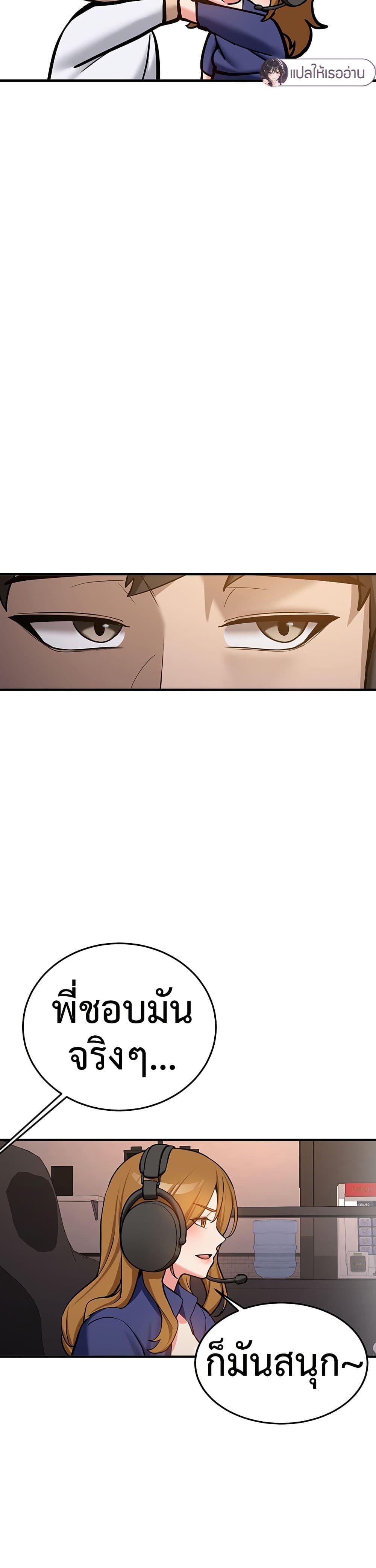 Doujin-Lc- อ่าน โดจิน มังฮวา เกาหลี ญี่ปุ่น จีน แปลไทย Pickup! ตอนที่ 1 2 3 4 5 6 7 8 9 10 11 12 13 14 ฟรี ไม่มีโฆษณา อ่าน โดจิน Manhwa เกาหลี ญี่ปุ่น จีน เรามีครบ คัดมาให้เน้นๆ โดจิน 18+ รับประกันความฟินโดย  Doujin Lc