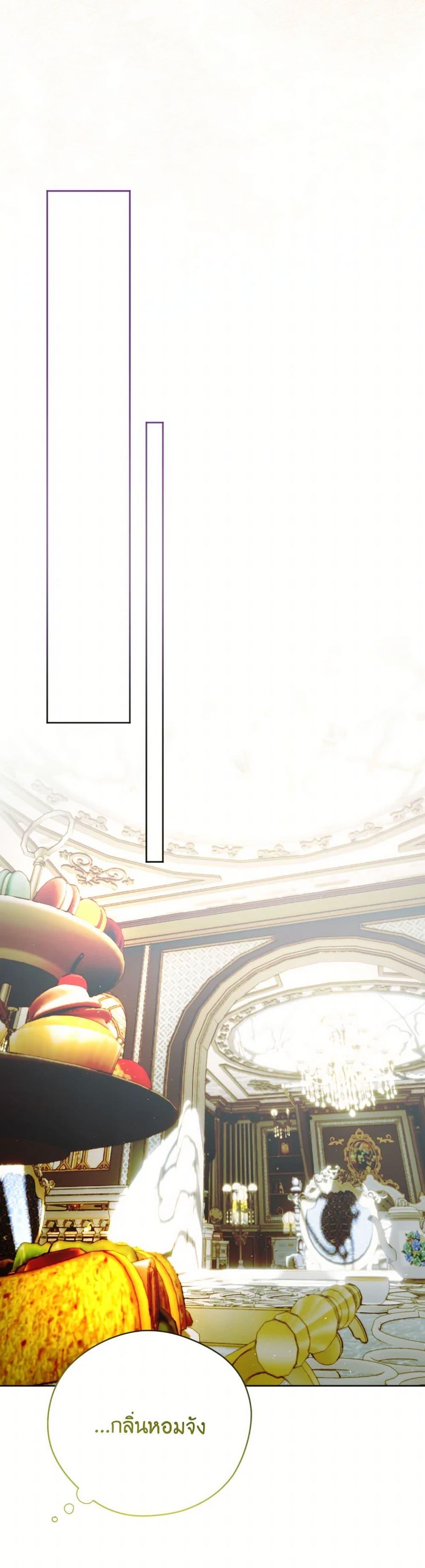 Manga-lc-com อ่านมังงะ อ่านการ์ตูน ออนไลน์ ฟรี The Tyrant’s Horse ตอนที่ 1 2 3 4 5 6 7 8 9 10 11 12 13 14 ฟรี ไม่มีโฆษณา Manga-lc - อ่าน มังงะ อ่าน การ์ตูน ออนไลน์ อ่านมังงะ ฟรี