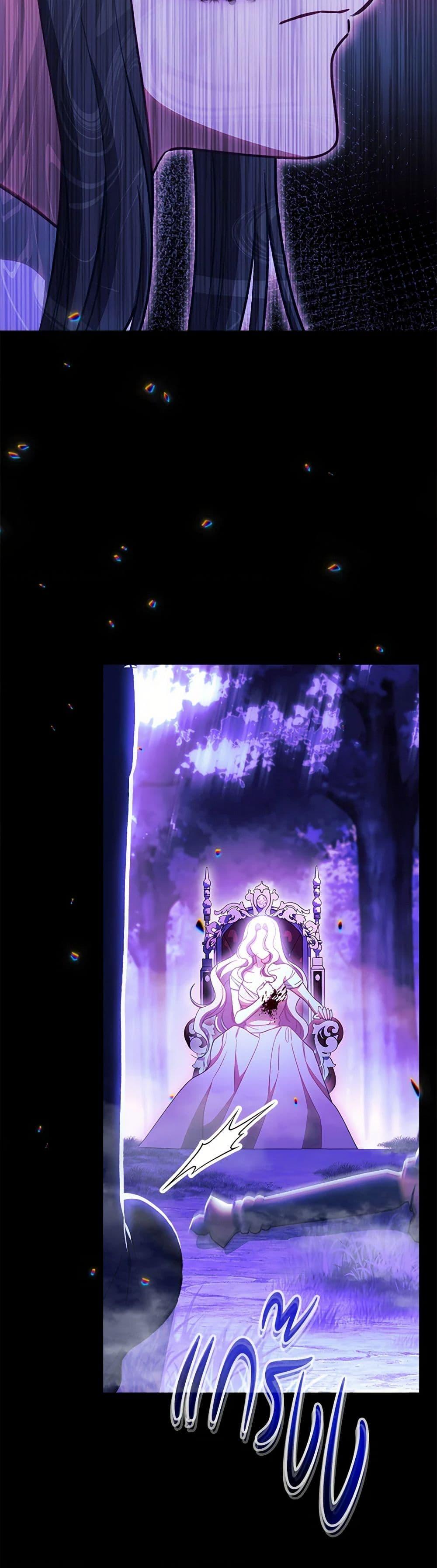 Manga-lc-com อ่านมังงะ อ่านการ์ตูน ออนไลน์ ฟรี The Villainess Empress’s Attendant ตอนที่ 1 2 3 4 5 6 7 8 9 10 11 12 13 14 ฟรี ไม่มีโฆษณา Manga-lc - อ่าน มังงะ อ่าน การ์ตูน ออนไลน์ อ่านมังงะ ฟรี