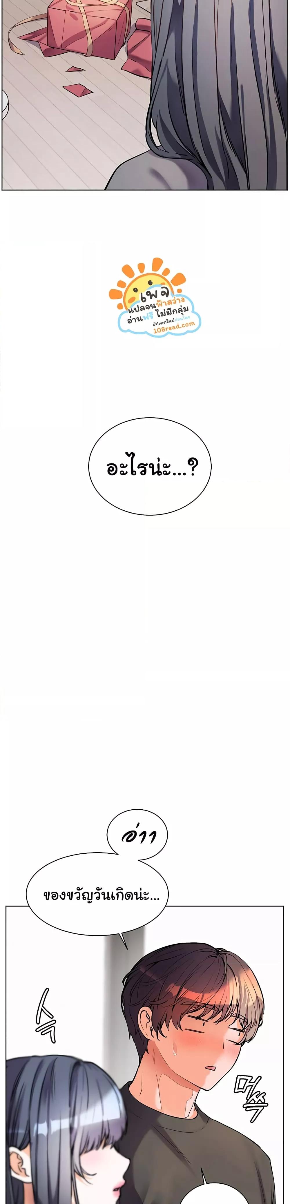 Doujin-Lc- อ่าน โดจิน มังฮวา เกาหลี ญี่ปุ่น จีน แปลไทย Teacher’s Efforts ตอนที่ 1 2 3 4 5 6 7 8 9 10 11 12 13 14 ฟรี ไม่มีโฆษณา อ่าน โดจิน Manhwa เกาหลี ญี่ปุ่น จีน เรามีครบ คัดมาให้เน้นๆ โดจิน 18+ รับประกันความฟินโดย  Doujin Lc