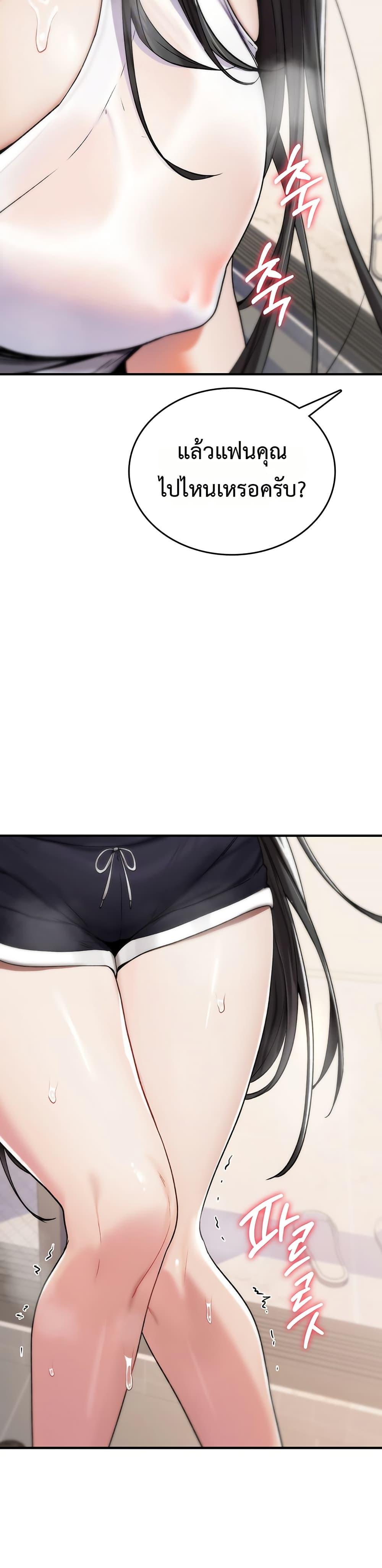 Doujin-Lc- อ่าน โดจิน มังฮวา เกาหลี ญี่ปุ่น จีน แปลไทย It Will Never Break ตอนที่ 1 2 3 4 5 6 7 8 9 10 11 12 13 14 ฟรี ไม่มีโฆษณา อ่าน โดจิน Manhwa เกาหลี ญี่ปุ่น จีน เรามีครบ คัดมาให้เน้นๆ โดจิน 18+ รับประกันความฟินโดย  Doujin Lc