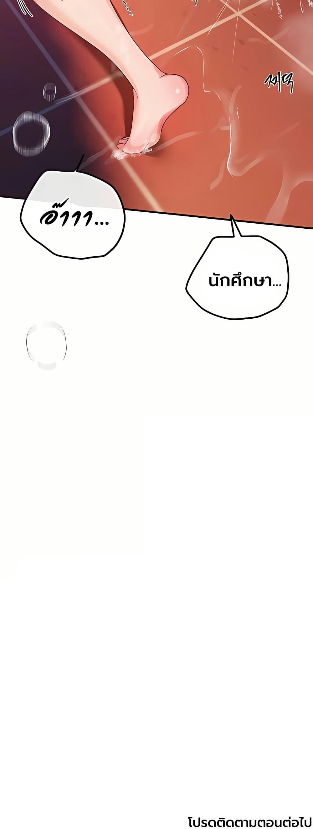 Doujin-Lc- อ่าน โดจิน มังฮวา เกาหลี ญี่ปุ่น จีน แปลไทย Beautiful Days ตอนที่ 1 2 3 4 5 6 7 8 9 10 11 12 13 14 ฟรี ไม่มีโฆษณา อ่าน โดจิน Manhwa เกาหลี ญี่ปุ่น จีน เรามีครบ คัดมาให้เน้นๆ โดจิน 18+ รับประกันความฟินโดย  Doujin Lc