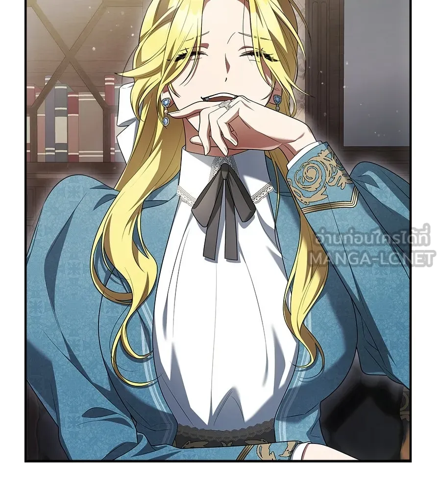 สัญญารักฉบับสุดท้าย ตอนที่ 27 รูปที่ 27