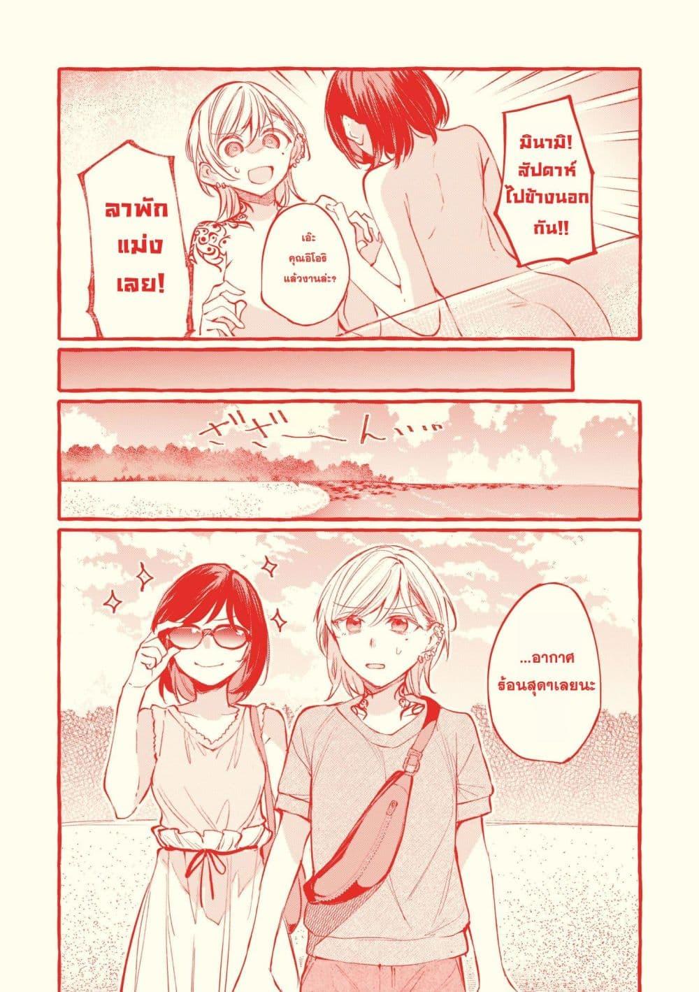 Manga-lc-com อ่านมังงะ อ่านการ์ตูน ออนไลน์ ฟรี Fuzoroi no Renri ตอนที่ 1 2 3 4 5 6 7 8 9 10 11 12 13 14 ฟรี ไม่มีโฆษณา Manga-lc - อ่าน มังงะ อ่าน การ์ตูน ออนไลน์ อ่านมังงะ ฟรี