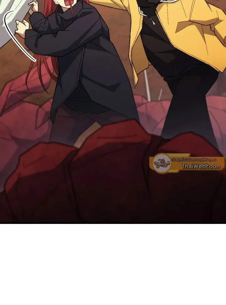 The Hero Returns ตอนที่ ตอนที่ 111 รูปที่ 31