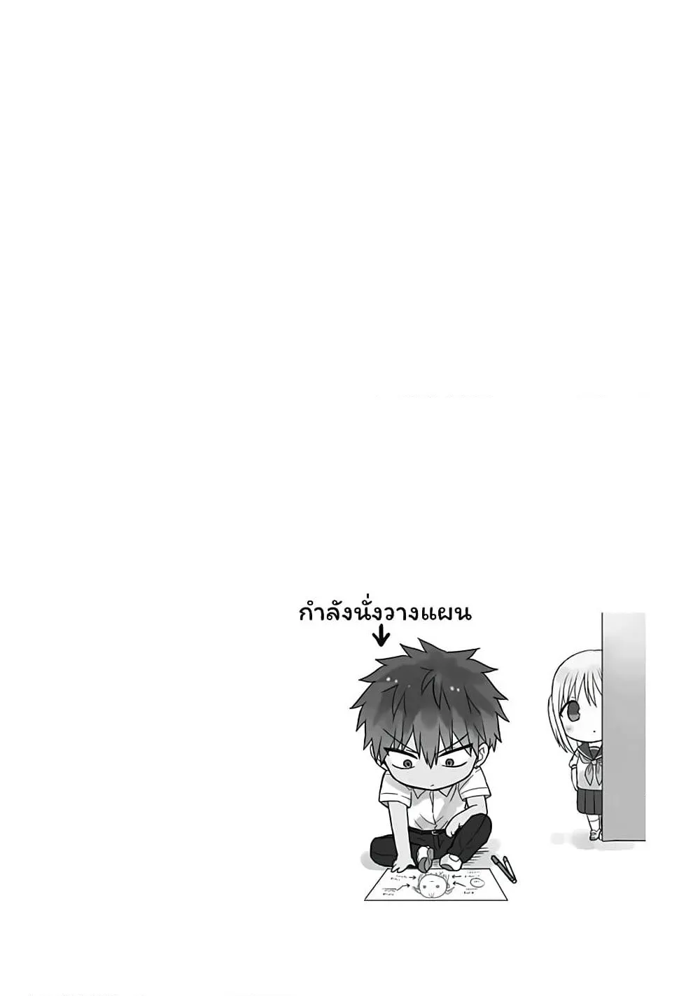 Manga-lc-com อ่านมังงะ อ่านการ์ตูน ออนไลน์ ฟรี Expressionless Kashiwada-san and Emotional Oota-kun ตอนที่ 1 2 3 4 5 6 7 8 9 10 11 12 13 14 ฟรี ไม่มีโฆษณา Manga-lc - อ่าน มังงะ อ่าน การ์ตูน ออนไลน์ อ่านมังงะ ฟรี