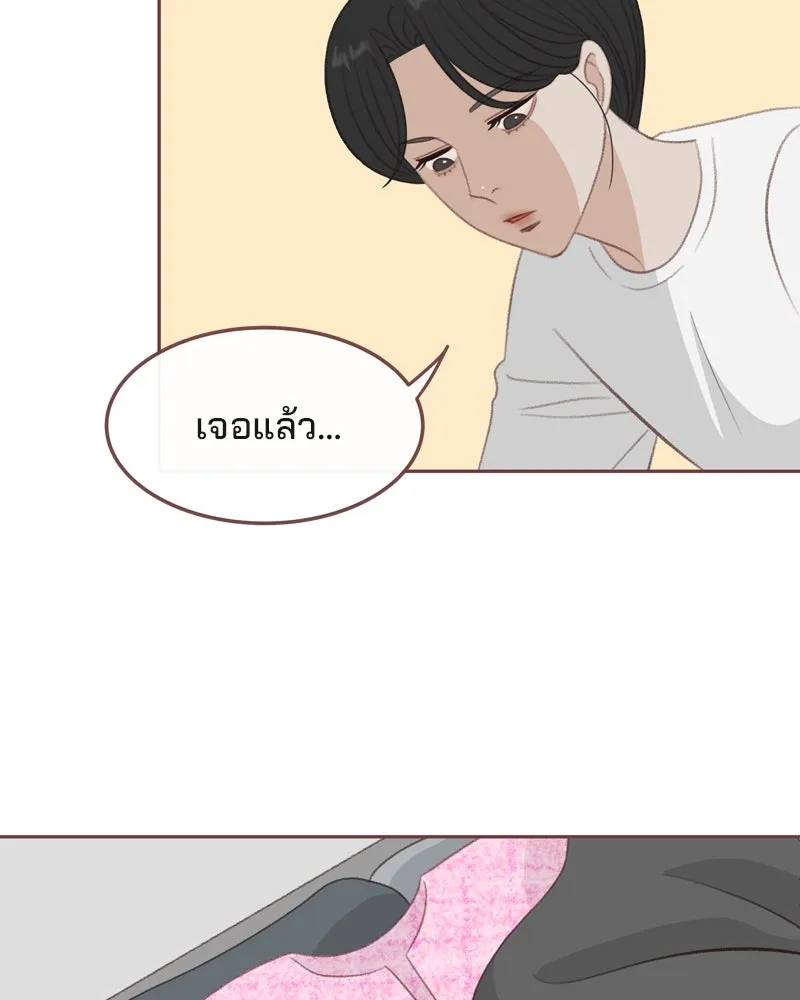 เพียงลมหนาว ตอนที่ 28 รูปที่ 89