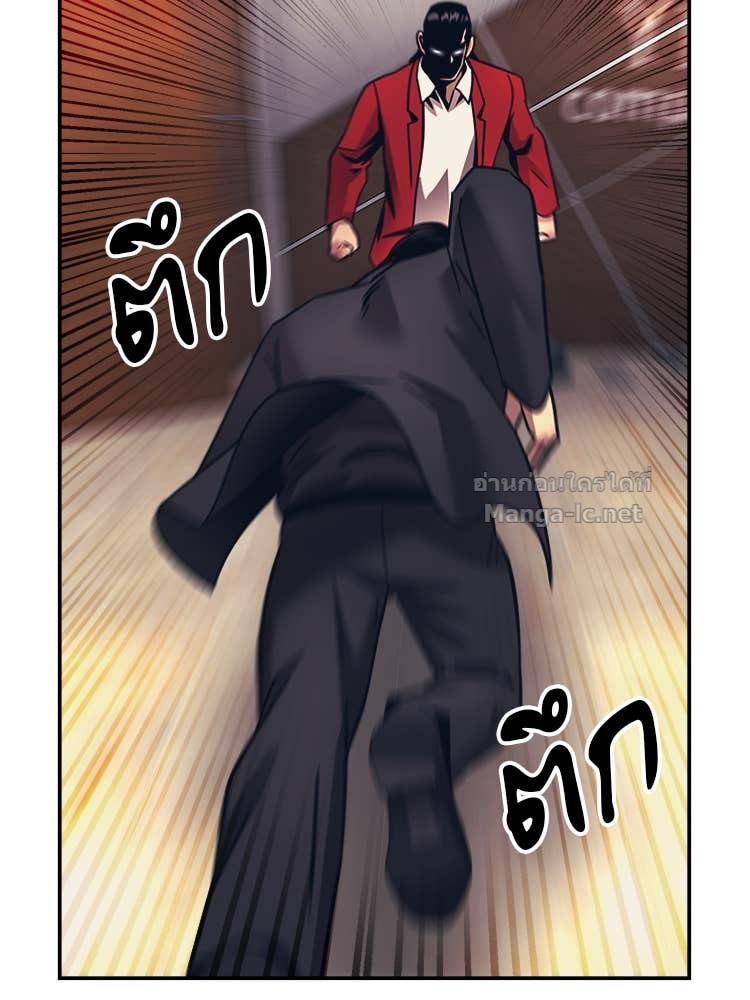 Doujin-Lc- อ่าน โดจิน มังฮวา เกาหลี ญี่ปุ่น จีน แปลไทย โคตรแกร่ง ตอนที่ 1 2 3 4 5 6 7 8 9 10 11 12 13 14 ฟรี ไม่มีโฆษณา อ่าน โดจิน Manhwa เกาหลี ญี่ปุ่น จีน เรามีครบ คัดมาให้เน้นๆ โดจิน 18+ รับประกันความฟินโดย Doujin Lc
