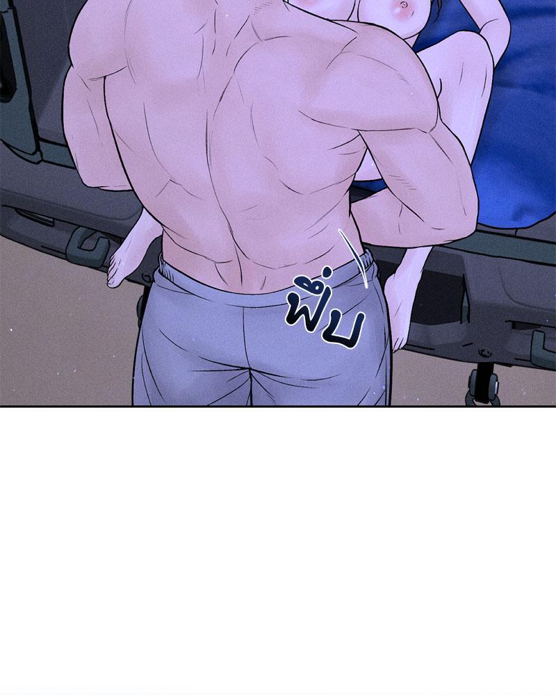 Doujin-Lc- อ่าน โดจิน มังฮวา เกาหลี ญี่ปุ่น จีน แปลไทย Payment for the Ride ตอนที่ 1 2 3 4 5 6 7 8 9 10 11 12 13 14 ฟรี ไม่มีโฆษณา อ่าน โดจิน Manhwa เกาหลี ญี่ปุ่น จีน เรามีครบ คัดมาให้เน้นๆ โดจิน 18+ รับประกันความฟินโดย  Doujin Lc