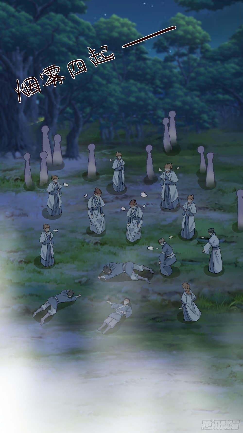 Manga-lc-com อ่านมังงะ อ่านการ์ตูน ออนไลน์ ฟรี Cultivating Immortality Requires a Rich Woman ตอนที่ 1 2 3 4 5 6 7 8 9 10 11 12 13 14 ฟรี ไม่มีโฆษณา Manga-lc - อ่าน มังงะ อ่าน การ์ตูน ออนไลน์ อ่านมังงะ ฟรี