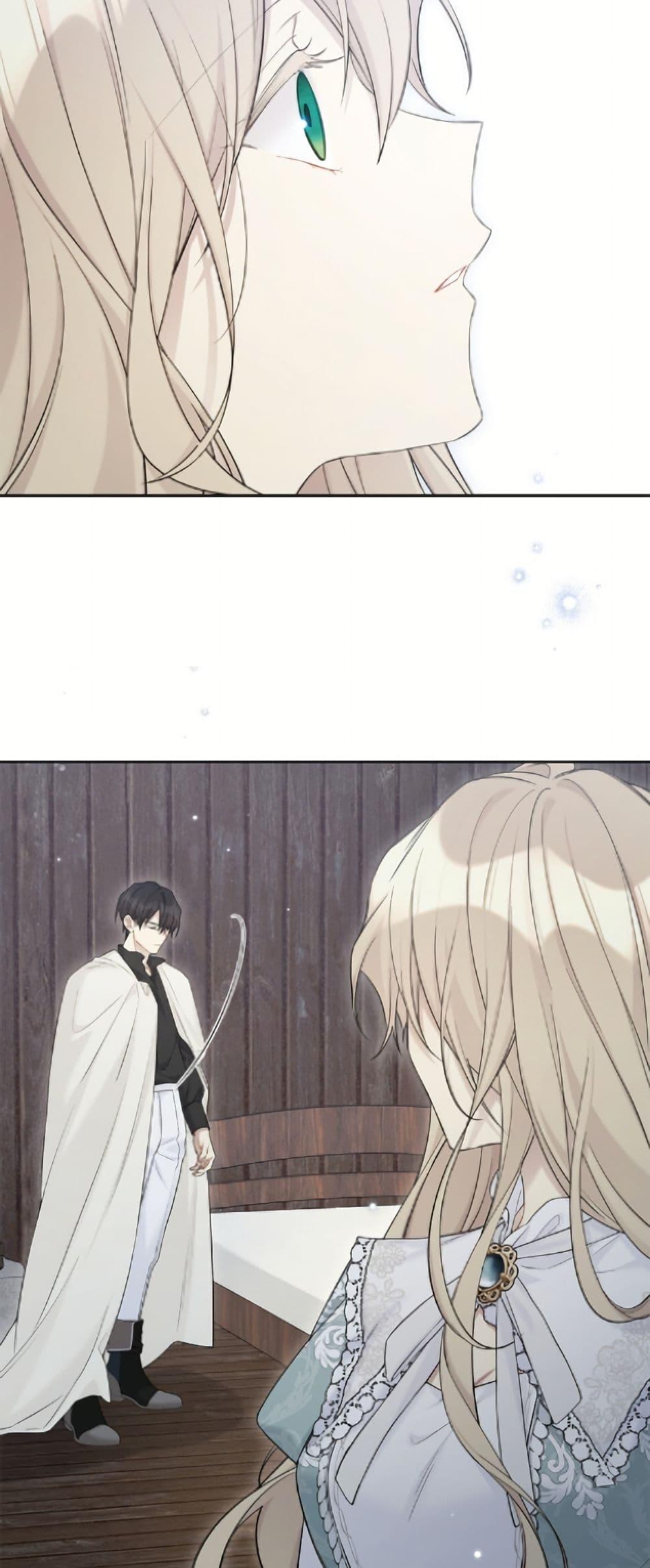 Manga-lc-com อ่านมังงะ อ่านการ์ตูน ออนไลน์ ฟรี The Viridescent Crown ตอนที่ 1 2 3 4 5 6 7 8 9 10 11 12 13 14 ฟรี ไม่มีโฆษณา Manga-lc - อ่าน มังงะ อ่าน การ์ตูน ออนไลน์ อ่านมังงะ ฟรี