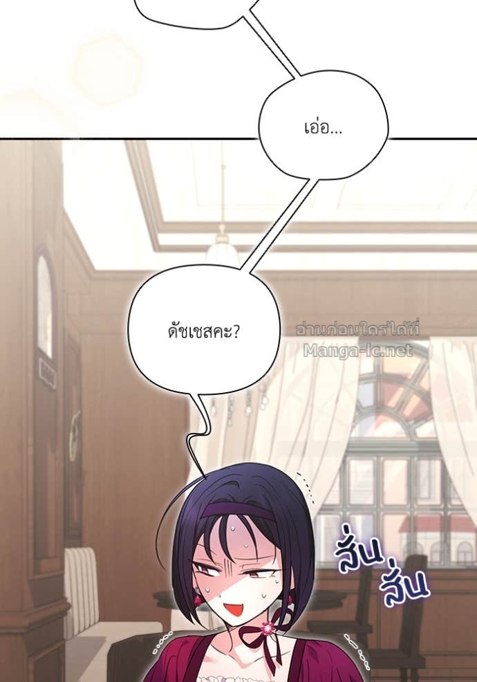 Doujin-Lc- อ่าน โดจิน มังฮวา เกาหลี ญี่ปุ่น จีน แปลไทย คิดว่าการบิดเบือนต้นฉบับ มันทำได้ง่าย ๆ หรือไง ตอนที่ 1 2 3 4 5 6 7 8 9 10 11 12 13 14 ฟรี ไม่มีโฆษณา อ่าน โดจิน Manhwa เกาหลี ญี่ปุ่น จีน เรามีครบ คัดมาให้เน้นๆ โดจิน 18+ รับประกันความฟินโดย Doujin Lc