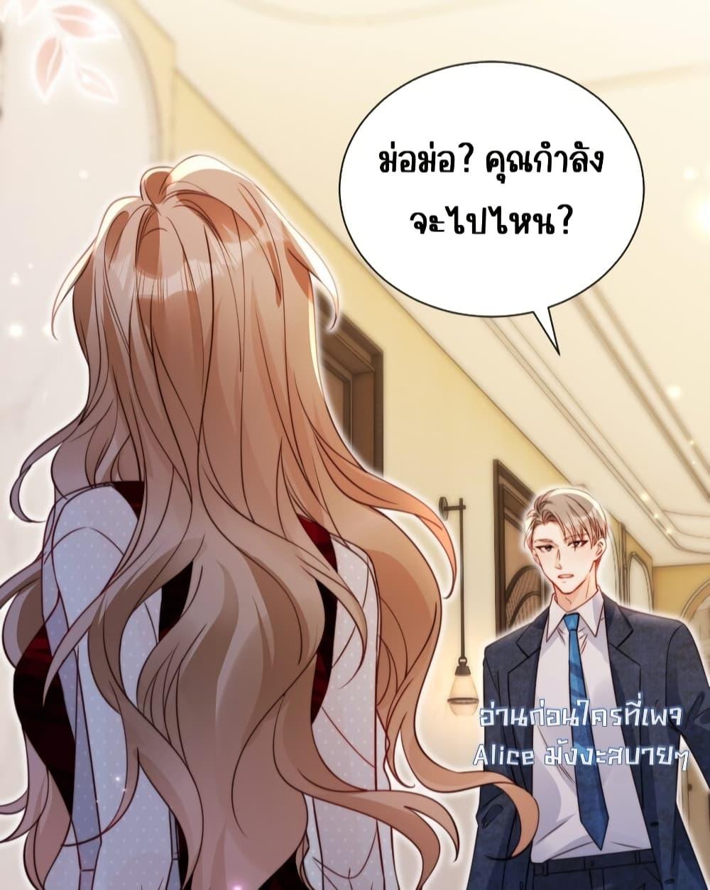 Manga-lc-com อ่านมังงะ อ่านการ์ตูน ออนไลน์ ฟรี GoxuewenFemale ตอนที่ 1 2 3 4 5 6 7 8 9 10 11 12 13 14 ฟรี ไม่มีโฆษณา Manga-lc - อ่าน มังงะ อ่าน การ์ตูน ออนไลน์ อ่านมังงะ ฟรี