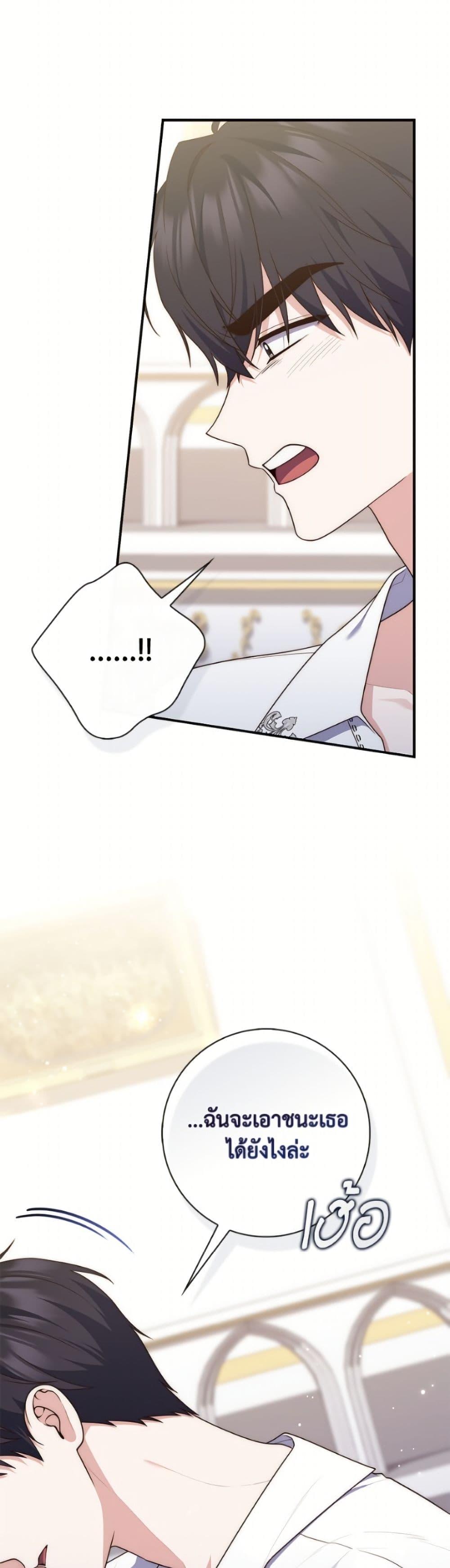 Manga-lc-com อ่านมังงะ อ่านการ์ตูน ออนไลน์ ฟรี Fortune-Telling Lady ตอนที่ 1 2 3 4 5 6 7 8 9 10 11 12 13 14 ฟรี ไม่มีโฆษณา Manga-lc - อ่าน มังงะ อ่าน การ์ตูน ออนไลน์ อ่านมังงะ ฟรี