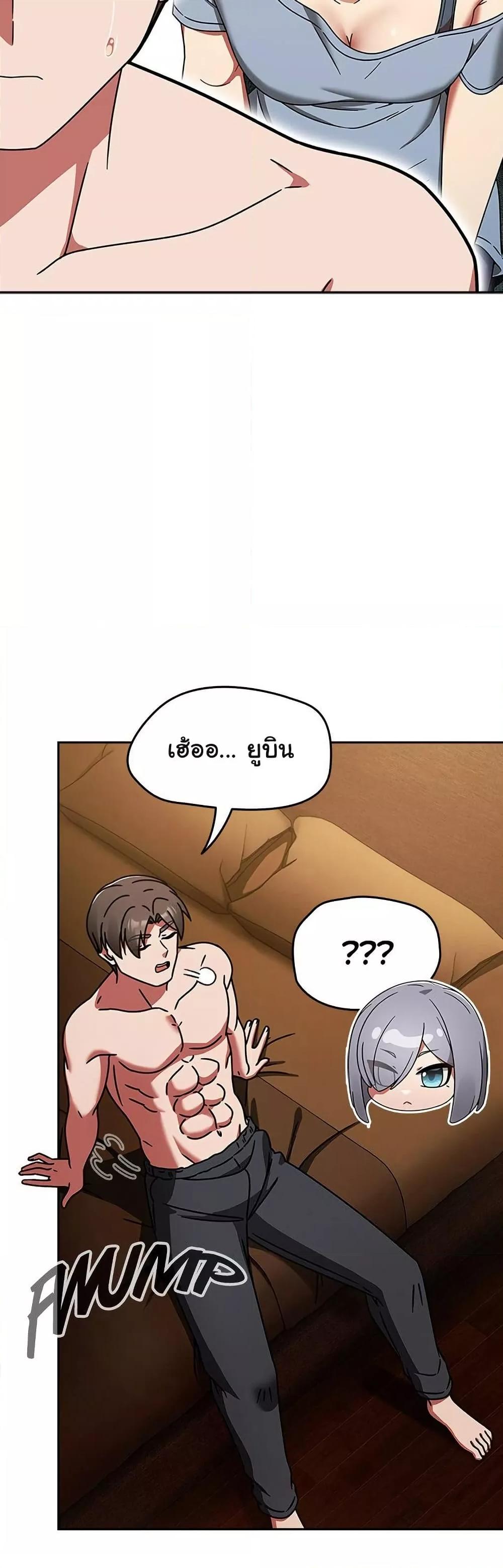 Doujin-Lc- อ่าน โดจิน มังฮวา เกาหลี ญี่ปุ่น จีน แปลไทย Ground and Pound ตอนที่ 1 2 3 4 5 6 7 8 9 10 11 12 13 14 ฟรี ไม่มีโฆษณา อ่าน โดจิน Manhwa เกาหลี ญี่ปุ่น จีน เรามีครบ คัดมาให้เน้นๆ โดจิน 18+ รับประกันความฟินโดย  Doujin Lc