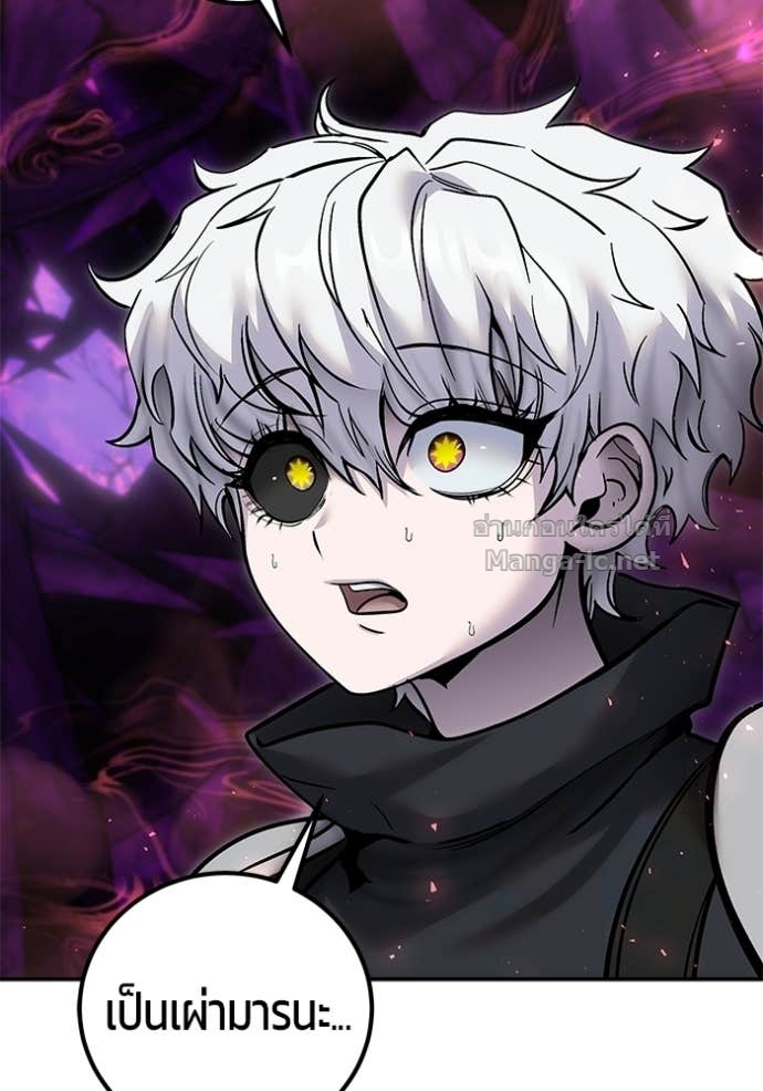 Doujin-Lc- อ่าน โดจิน มังฮวา เกาหลี ญี่ปุ่น จีน แปลไทย แกร่งเกินผู้กล้า แต่ซ่าไม่ได้ ตอนที่ 1 2 3 4 5 6 7 8 9 10 11 12 13 14 ฟรี ไม่มีโฆษณา อ่าน โดจิน Manhwa เกาหลี ญี่ปุ่น จีน เรามีครบ คัดมาให้เน้นๆ โดจิน 18+ รับประกันความฟินโดย Doujin Lc