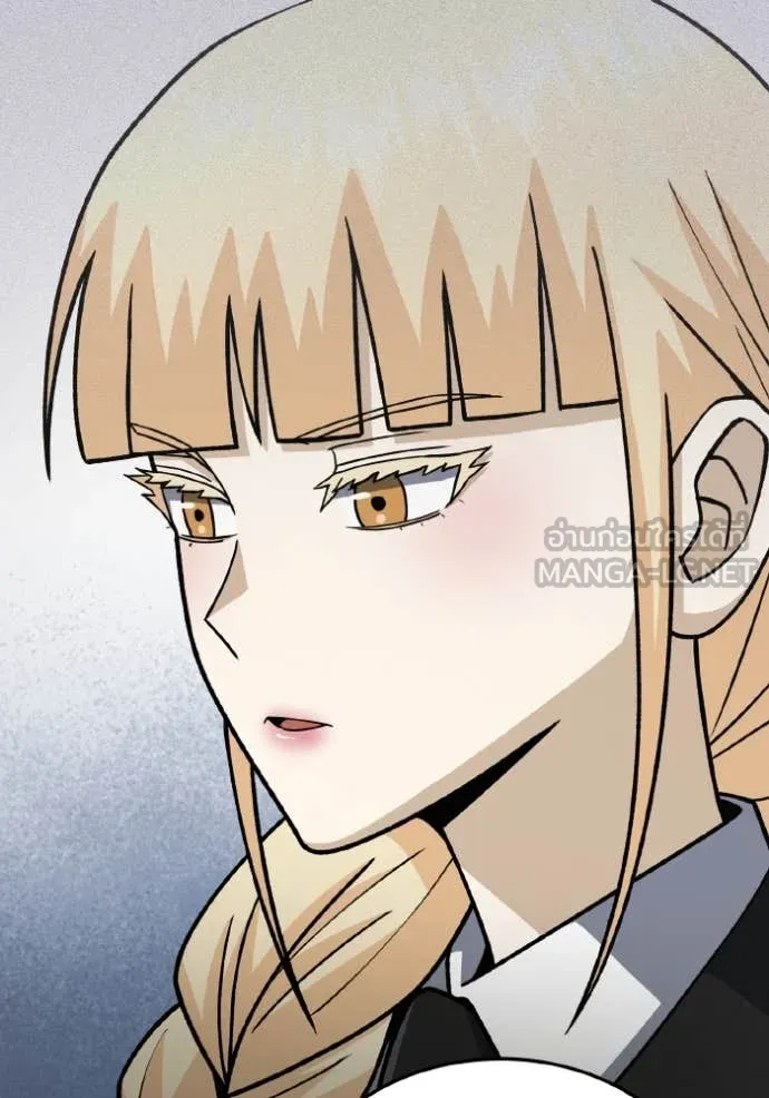 อัจฉริยะนอกคอก ตอนที่ 127 รูปที่ 62