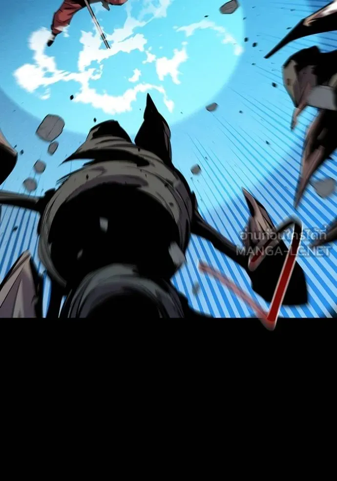 แยกร่างล่าอัตโนมัติ ตอนที่ 124 รูปที่ 20