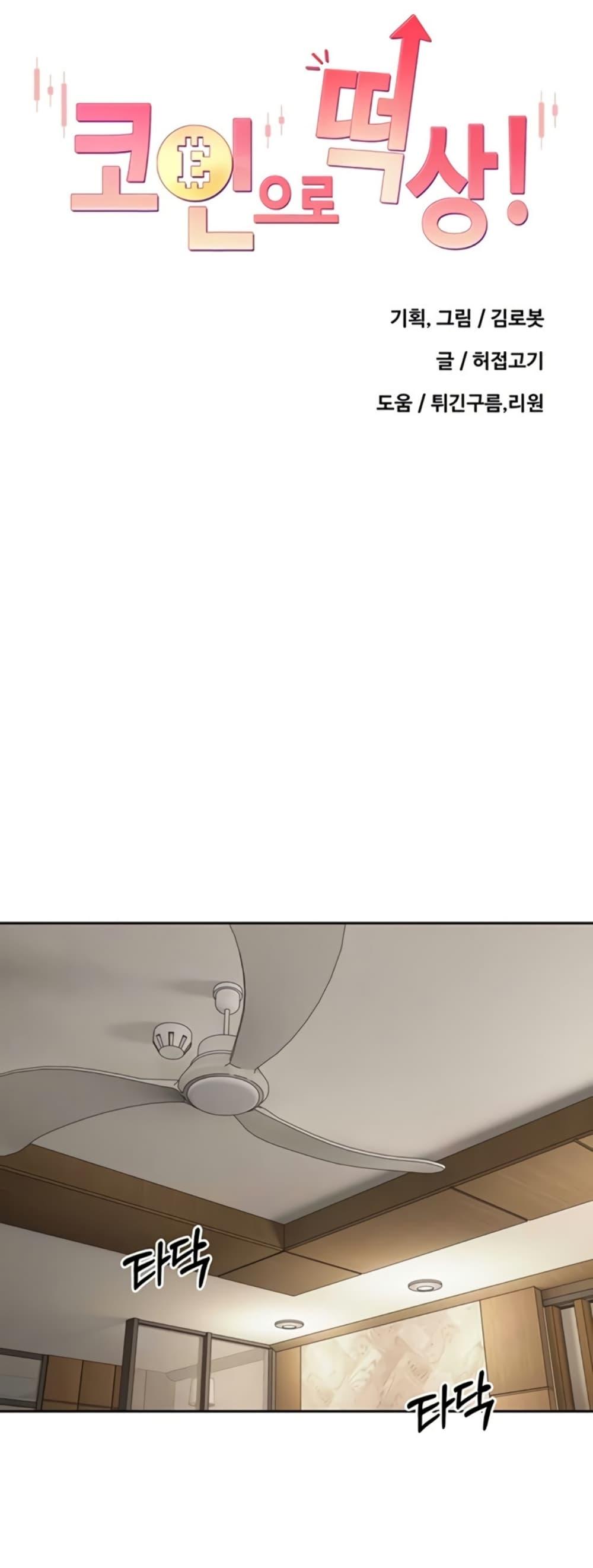 Doujin-Lc- อ่าน โดจิน มังฮวา เกาหลี ญี่ปุ่น จีน แปลไทย Turning My Life ตอนที่ 1 2 3 4 5 6 7 8 9 10 11 12 13 14 ฟรี ไม่มีโฆษณา อ่าน โดจิน Manhwa เกาหลี ญี่ปุ่น จีน เรามีครบ คัดมาให้เน้นๆ โดจิน 18+ รับประกันความฟินโดย  Doujin Lc