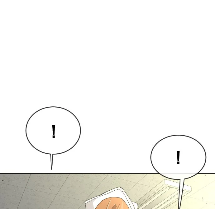 ยุคแห่งยอดมนุษย์ ตอนที่ 13 รูปที่ 59