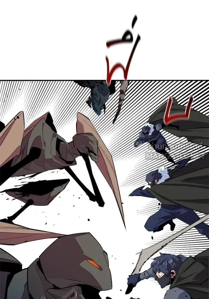 แยกร่าง ล่าอัตโนมัติ ตอนที่ 154 รูปที่ 111