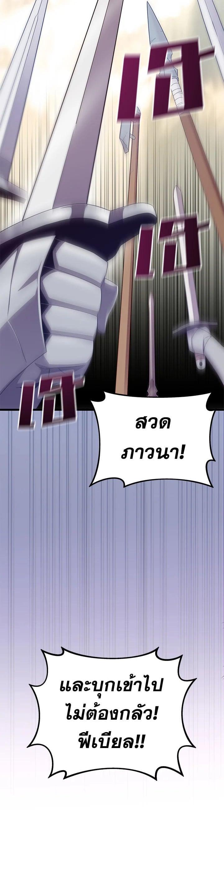 Manga-lc-com อ่านมังงะ อ่านการ์ตูน ออนไลน์ ฟรี Arcane Sniper ตอนที่ 1 2 3 4 5 6 7 8 9 10 11 12 13 14 ฟรี ไม่มีโฆษณา Manga-lc - อ่าน มังงะ อ่าน การ์ตูน ออนไลน์ อ่านมังงะ ฟรี