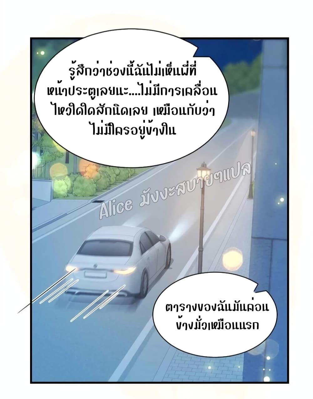Manga-lc-com อ่านมังงะ อ่านการ์ตูน ออนไลน์ ฟรี SheHasAlways ตอนที่ 1 2 3 4 5 6 7 8 9 10 11 12 13 14 ฟรี ไม่มีโฆษณา Manga-lc - อ่าน มังงะ อ่าน การ์ตูน ออนไลน์ อ่านมังงะ ฟรี
