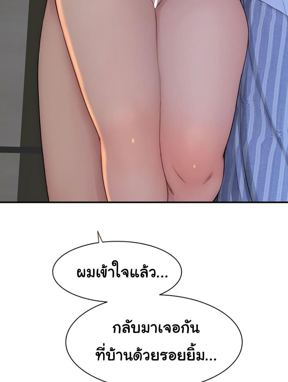 Doujin-Lc- อ่าน โดจิน มังฮวา เกาหลี ญี่ปุ่น จีน แปลไทย Addicted to My Stepmom ตอนที่ 1 2 3 4 5 6 7 8 9 10 11 12 13 14 ฟรี ไม่มีโฆษณา อ่าน โดจิน Manhwa เกาหลี ญี่ปุ่น จีน เรามีครบ คัดมาให้เน้นๆ โดจิน 18+ รับประกันความฟินโดย  Doujin Lc
