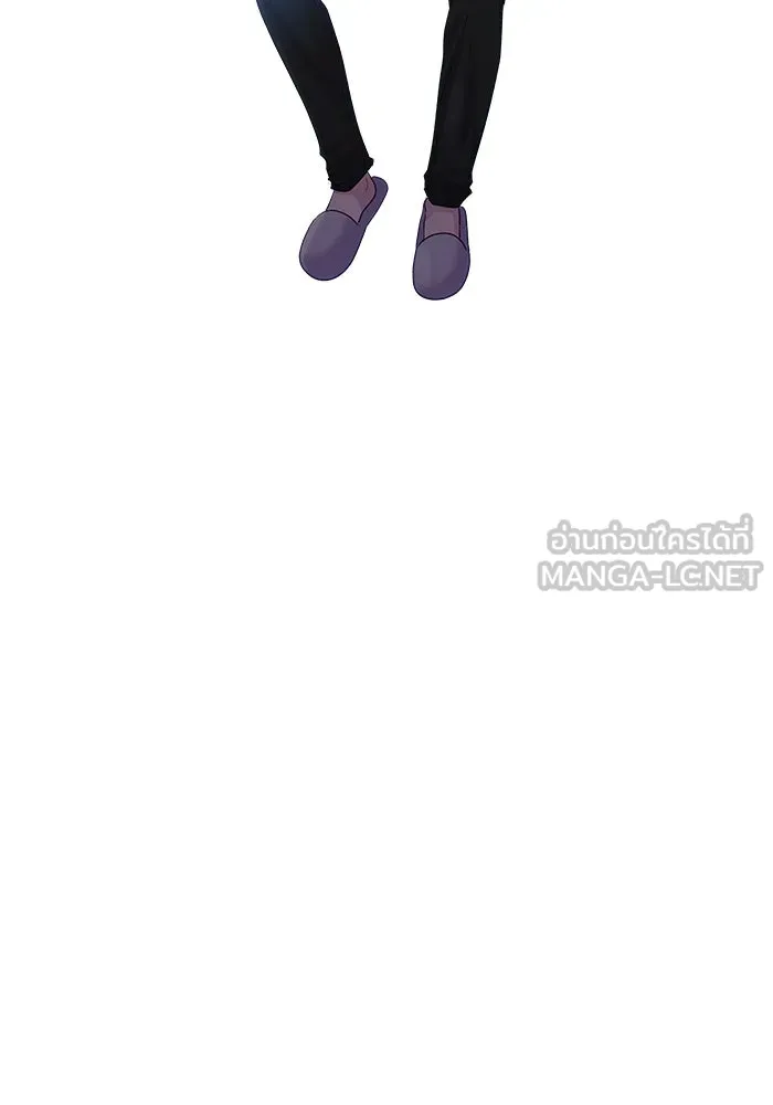 คู่มือคว้าหัวใจนายตัวร้าย ตอนที่ 36 รูปที่ 105