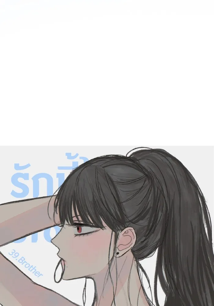 รักนี้ไม่มีรีไซเคิล ตอนที่ 39 รูปที่ 68