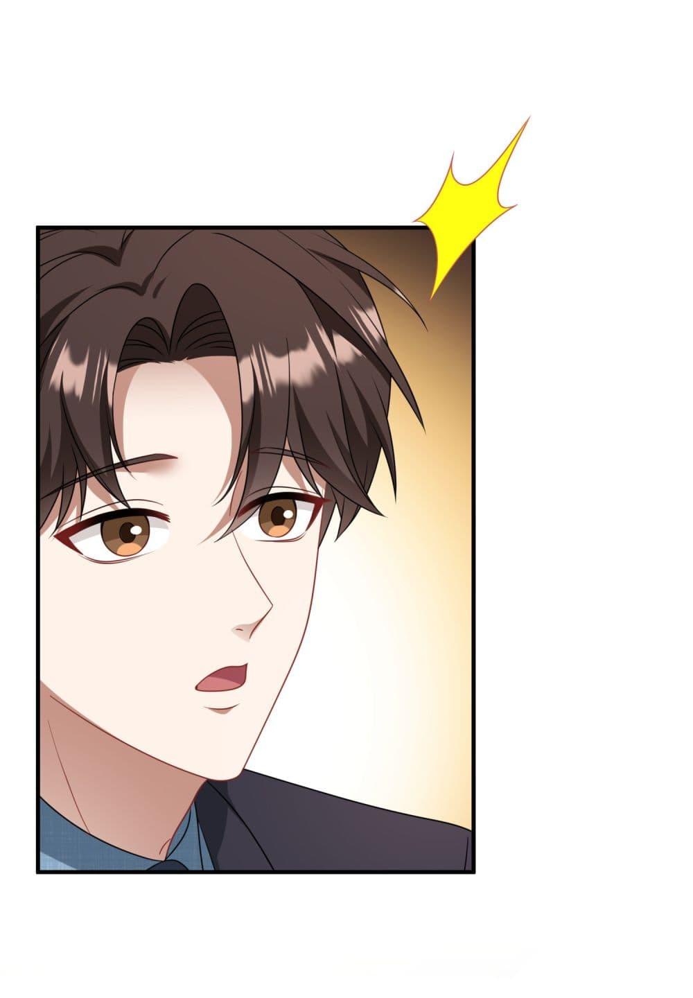 Manga-lc-com อ่านมังงะ อ่านการ์ตูน ออนไลน์ ฟรี Became a Billionaire After Dog Licking Improperly ตอนที่ 1 2 3 4 5 6 7 8 9 10 11 12 13 14 ฟรี ไม่มีโฆษณา Manga-lc - อ่าน มังงะ อ่าน การ์ตูน ออนไลน์ อ่านมังงะ ฟรี