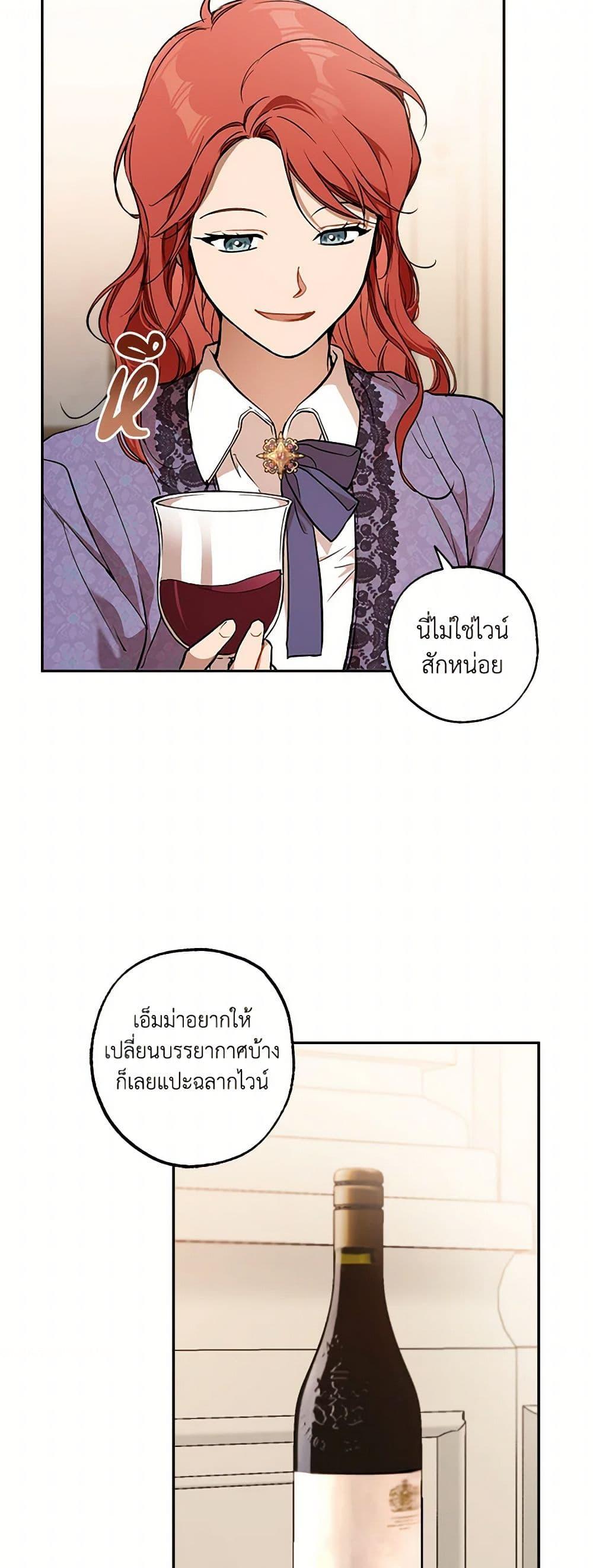 Manga-lc-com อ่านมังงะ อ่านการ์ตูน ออนไลน์ ฟรี It Was All a Mistake ตอนที่ 1 2 3 4 5 6 7 8 9 10 11 12 13 14 ฟรี ไม่มีโฆษณา Manga-lc - อ่าน มังงะ อ่าน การ์ตูน ออนไลน์ อ่านมังงะ ฟรี