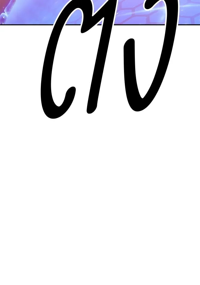 +99 ท่อนไม้พร้อมบวก ตอนที่ 65 รูปที่ 218