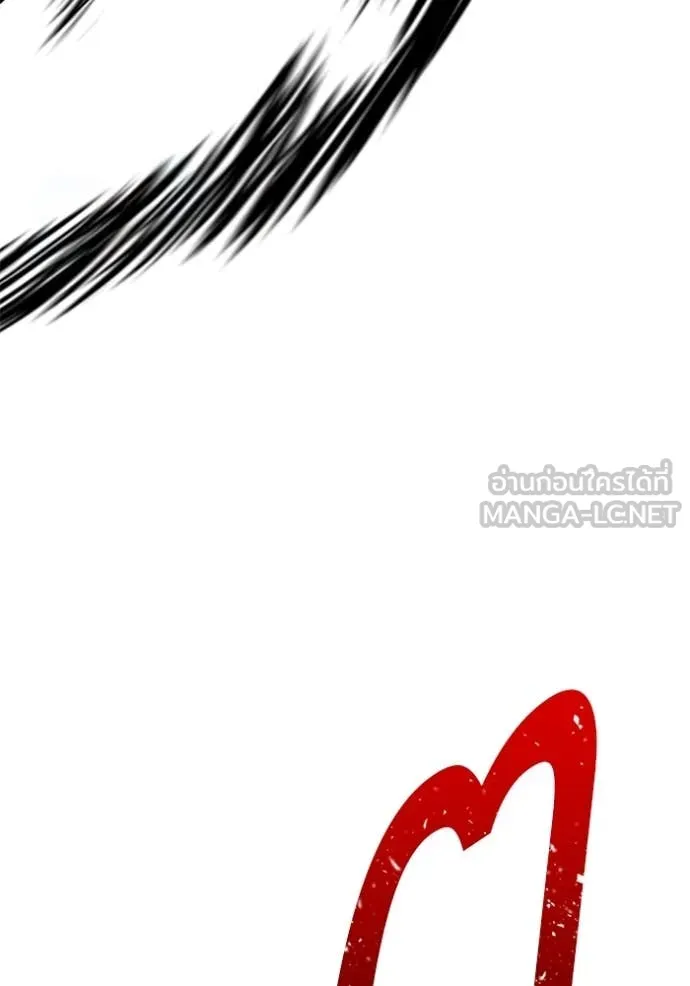 +99 ท่อนไม้ ตอนที่ 170 รูปที่ 139