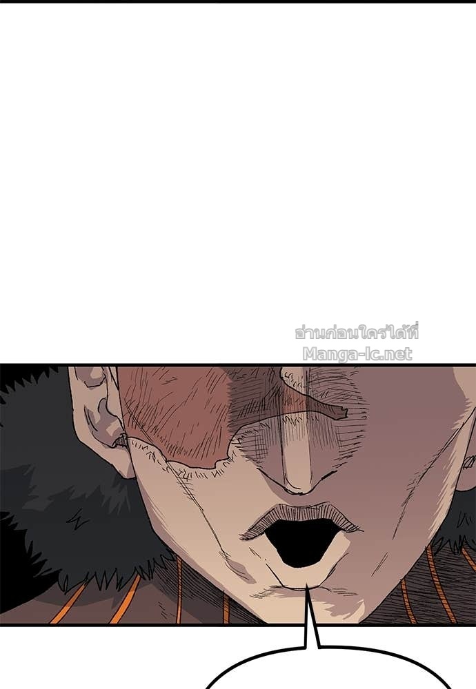 Doujin-Lc- อ่าน โดจิน มังฮวา เกาหลี ญี่ปุ่น จีน แปลไทย สารสุดท้ายจากโครงกระดูก ตอนที่ 1 2 3 4 5 6 7 8 9 10 11 12 13 14 ฟรี ไม่มีโฆษณา อ่าน โดจิน Manhwa เกาหลี ญี่ปุ่น จีน เรามีครบ คัดมาให้เน้นๆ โดจิน 18+ รับประกันความฟินโดย Doujin Lc